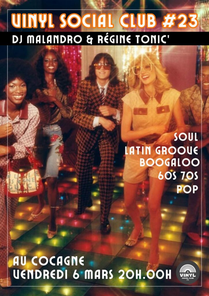 VINYL SOCIAL CLUB #23 🎶